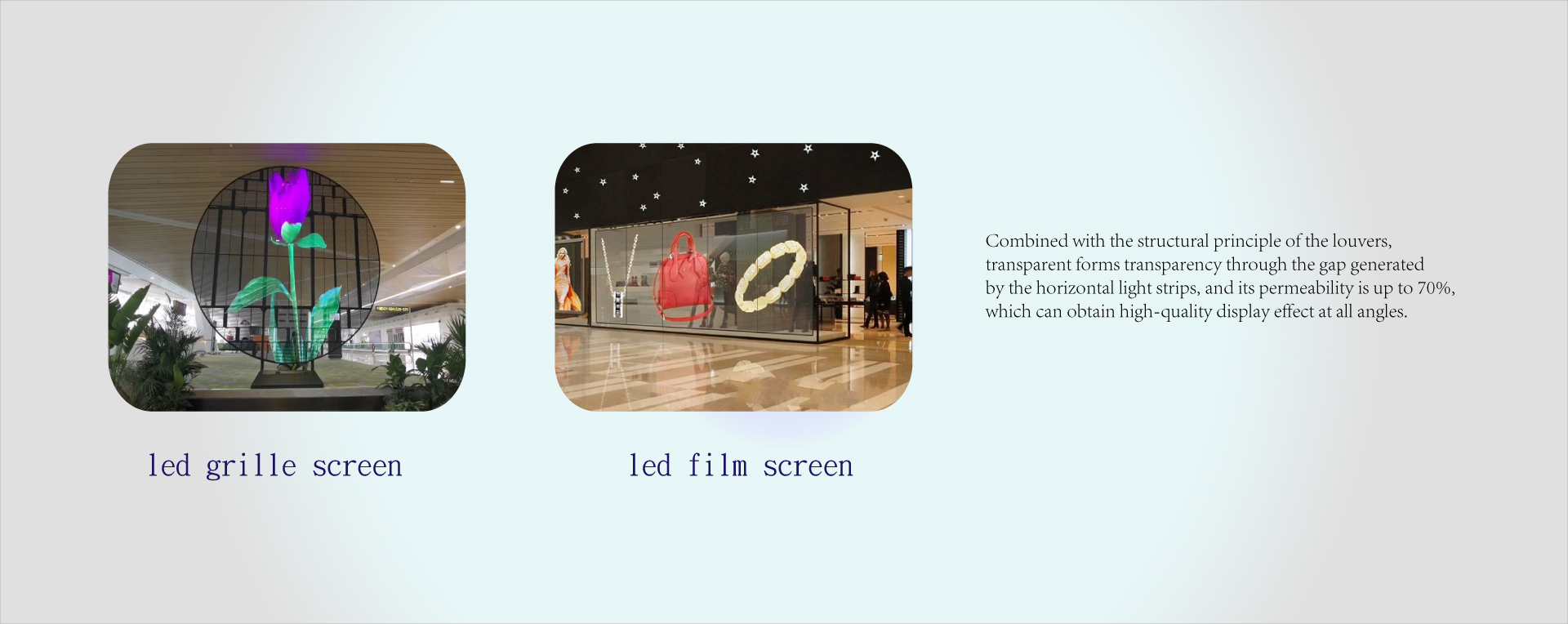 首页大图-3 LED