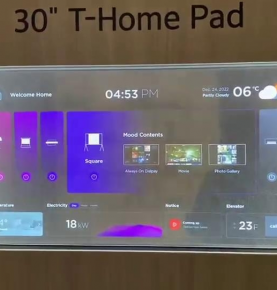 30'' transparent oled display screen