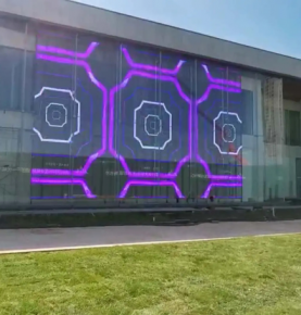 Transparent LED grille screen