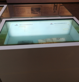 47'' horizontal transparent display cabinet - Changning Shuikou Mountain Workers Movement Memorial Hall